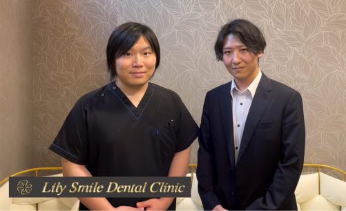 Lily Smile Dental Clinic様のMEO成功事例
