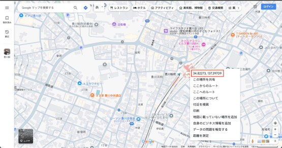 Googleマップ 緯度 経度