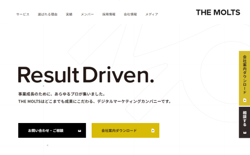 株式会社THE MOLTS
