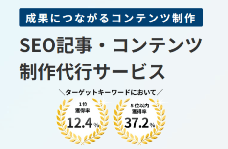 ナイル株式会社