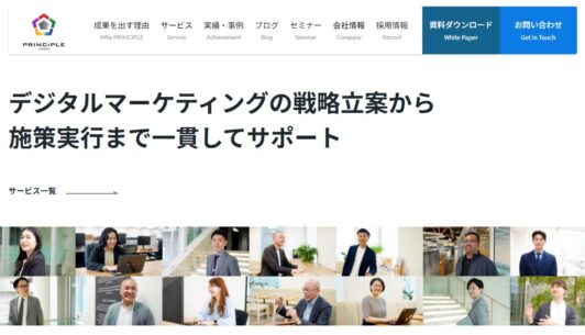 株式会社プリンシプル
